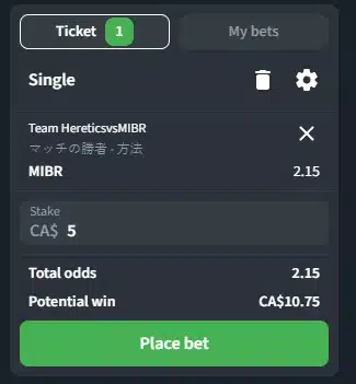 Sportsbet.jp VCT betting image 7